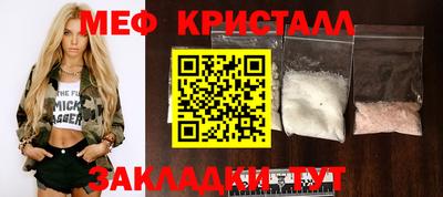 ПСИЛОЦИБИНОВЫЕ ГРИБЫ Коммунар