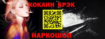 метадон Комсомольск-на-Амуре