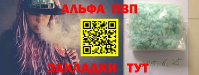 кокаин колумбия Краснознаменск