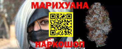 мескалин Конаково