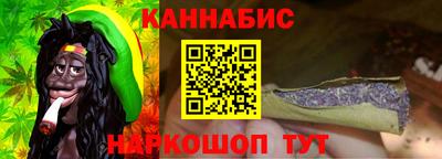 кокаин перу Краснокаменск