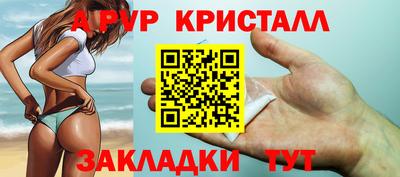 кокаин колумбия Краснознаменск
