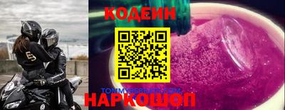 шишки Краснодар