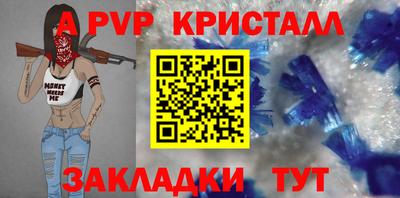 кокаин колумбия Краснознаменск