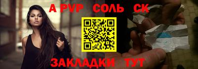 кокаин колумбия Краснознаменск