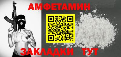 кокаин колумбия Краснознаменск