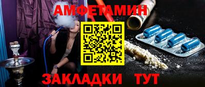кокаин перу Краснокаменск