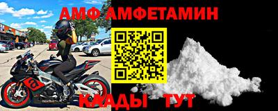 кокаин колумбия Краснознаменск