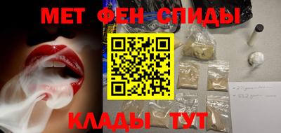 шишки Краснодар
