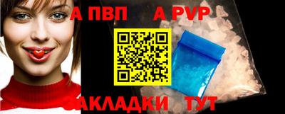 кокаин колумбия Краснознаменск