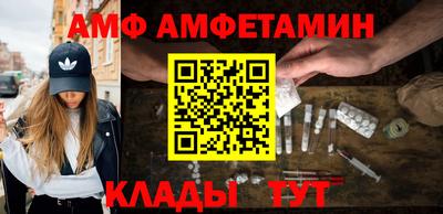 кокаин перу Краснокаменск