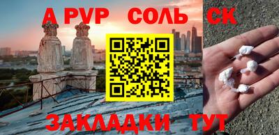 кокаин колумбия Краснознаменск