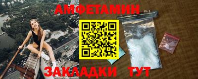шишки Краснодар