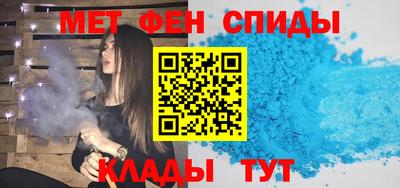 ПСИЛОЦИБИНОВЫЕ ГРИБЫ Коммунар