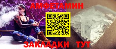 кокаин колумбия Краснознаменск