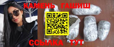 кокаин колумбия Краснознаменск
