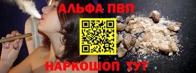 кокаин перу Краснокаменск