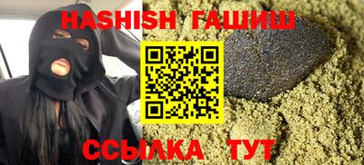 ПСИЛОЦИБИНОВЫЕ ГРИБЫ Коммунар