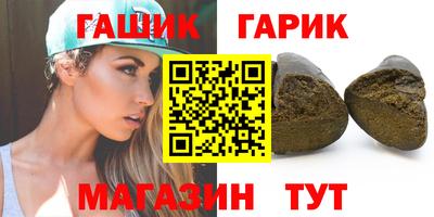 ПСИЛОЦИБИНОВЫЕ ГРИБЫ Коммунар