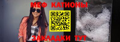 шишки Краснодар