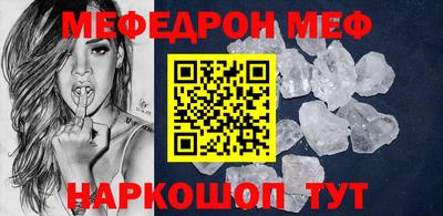 кокаин колумбия Краснознаменск